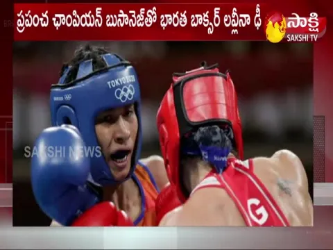 Assam assembly to be adjourned to watch Lovlina semifinal match