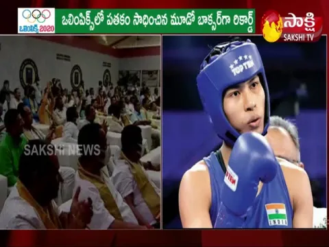 tokyo olympics boxer lovlina borgohain loses in semi final