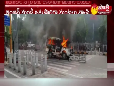 police vehicle fire in hyderabad