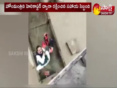 MP Floods Home Minister Airlifted After He Gets Stuck in Flood Hit Village in Datia