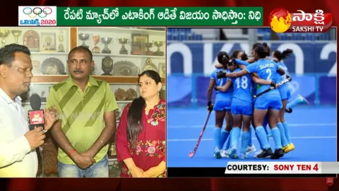Indian Former Hockey Team Captain Mukesh Face To Face