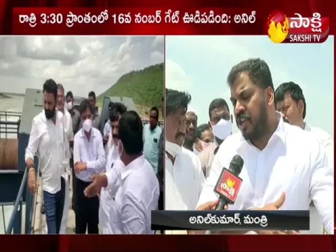 Ministers Visit On Pulichinthala Incident 