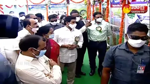 AP CM YS Jagan Launches Vana Mahotsavam 2021