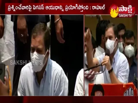 congress leader rahul gandhi serious on central government