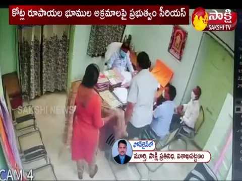 Assistant Commissioner Shanthi Who Laid Sand on Deputy Commissioner 