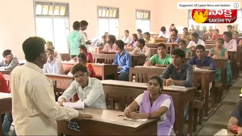 AP SSC Exam Results 2021 Today