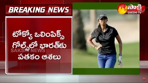 Aditi Ashok In Medal Hunt In Tokyo Olympics