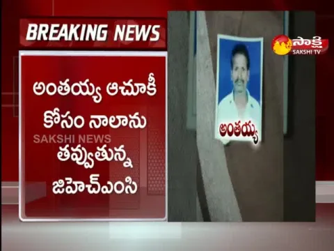 Man Who Deceased In Manhole Corpse Not Found In Vanasthalipuram