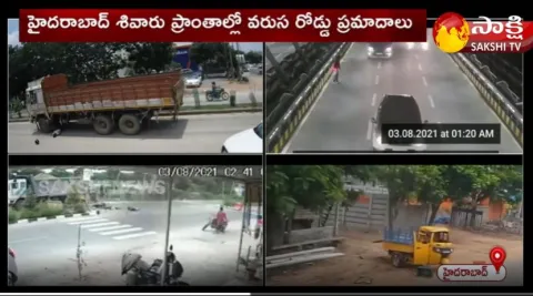 A Series Of Road Accidents In The Suburbs Of Hyderabad