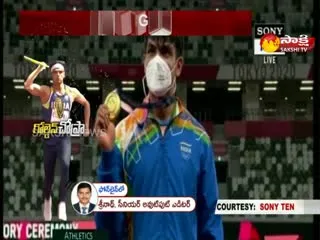 Tokyo Olympcis: Neeraj Chopra Won Gold Medal In Javelin Throw