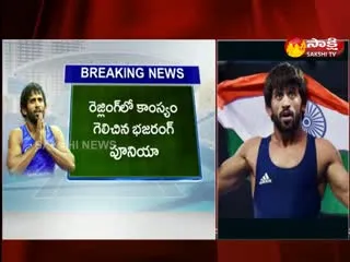 Tokyo Olympics: Bajrang Punia Creates History Won Bronze Medal