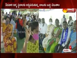 TDP Conspiracy To Disrupt Peace In Amravati