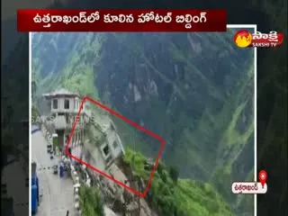 A Collapsed Building In Uttarakhand