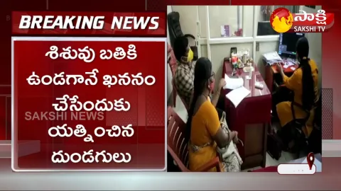 The thugs who tried to bury the baby while he was still alive