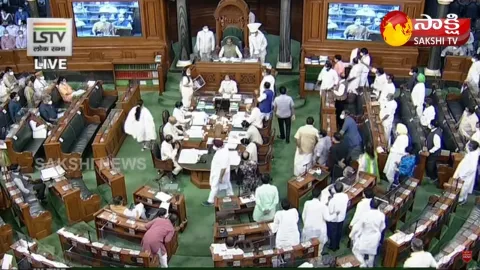 Parliament Monsoon Session 2021 Latest Updates