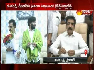Organizes Tournaments In Each District: Byreddy