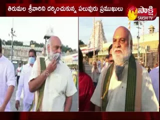 Many celebrities visited Tirumala