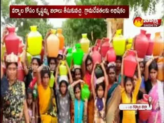 Special Pooja With Krishna Water For Rains