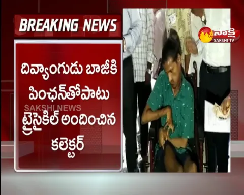 ysr pention kanuka in andhra pradesh