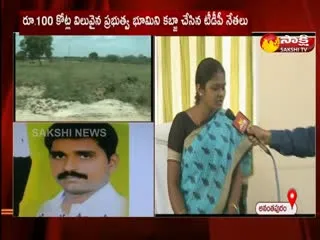 Tdp Leaders Occupied Govt Land In Anantapur District