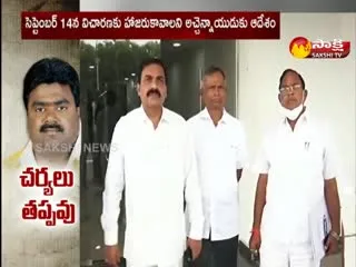 Kakani Govardhan Reddy Comments On Kuna Ravikumar