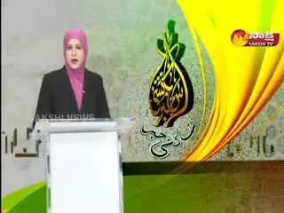 Sakshi Urdu News 1september 2021