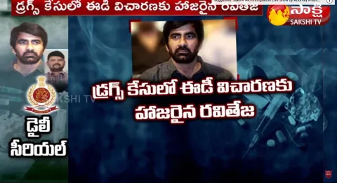 ED Officials Questions Hero Ravi Teja and His Driver For Six Hours