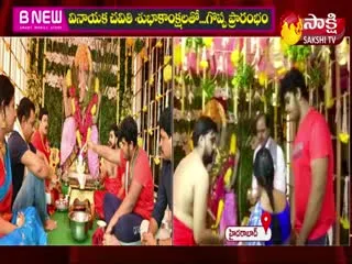 Kcr  Done Vinayaka Pooja  At Praghathi Bhavan