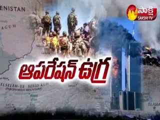 Magazine Story 09 September 2021