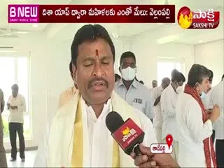 Vellampalli Srinivas Fire On Lokesh And TDP Leaders 