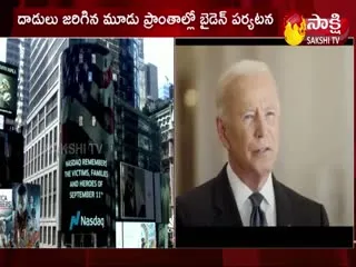 Biden Tribute To Twin Towers  Martyrs