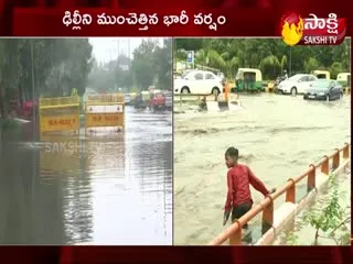 Delhi Airport Under Water Blockade