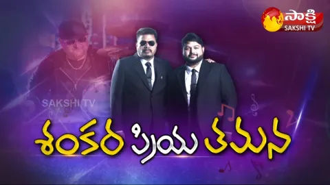 sakshi special chit chat with music director s thaman