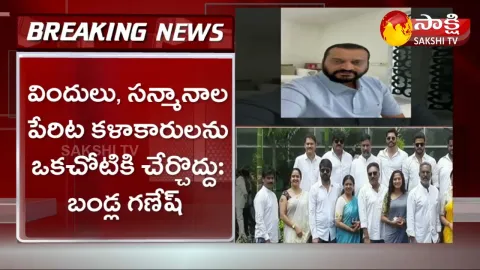 bandla ganesh comments on prakash raj