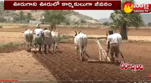 Batuku Chitram On Farmers 