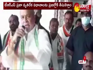 Damodhar Rajanarasimha Fire On Kcr And TRS Government 