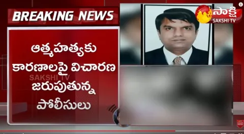 Child Doctor Self Assasinate In Hotel Of KPHB Colony