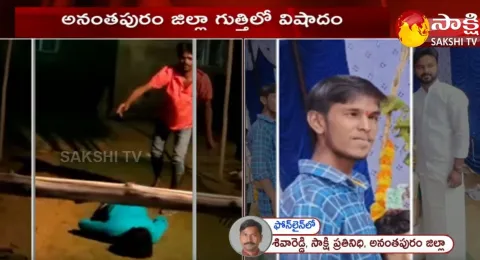 Young Boy Collapsed Doing Dance in Ananthapur