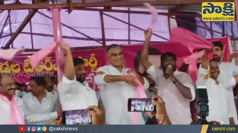 Telangana Minister Harish Rao Dance Video Gone Viral