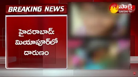 Hyderabad: Suspicious Death Of 13 Month Old Baby In Miyapur