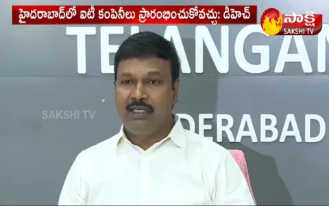 Telangana Health Director Dr G Srinivasa Rao Pressmeet
