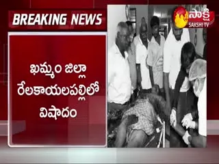 Road Accident In Khammam District