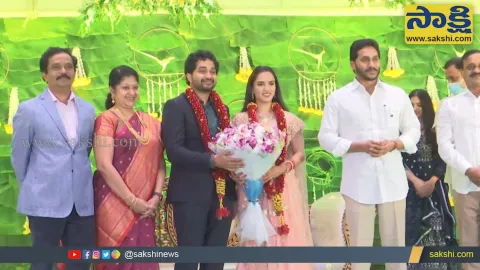 AP CM YS Jagan Attends Wedding Reception