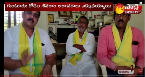 TDP Pamidi Balakrishna Comments On Kodela Shivaram