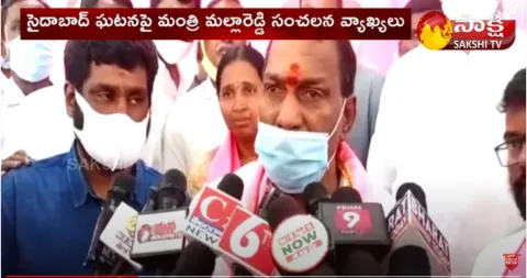 Malla Reddy Sensational Comments Over Molestation And Murder Incident