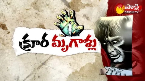 Magazine Story 15 September 2021