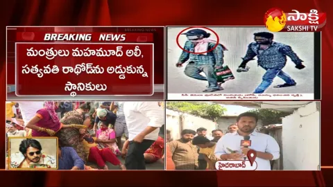 Police Search Operation Continues in Saidabad Case 