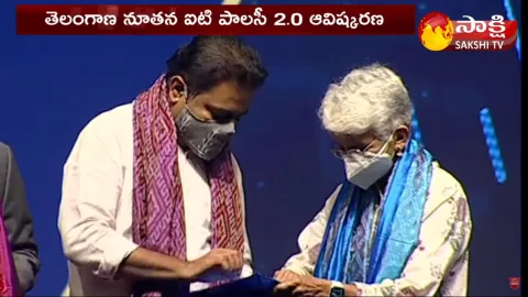 Minister KTR Innovates Telangana New IT Policy