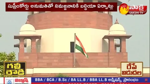 Telangana High Court Green Signal To Ganesh Nimajjanam in Hussain Sagar