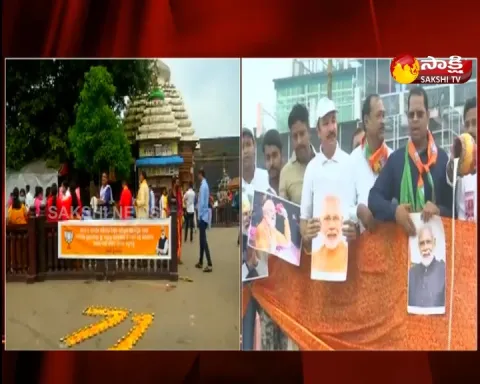 Prime Minister Narendra Modi Birthday Celebrations